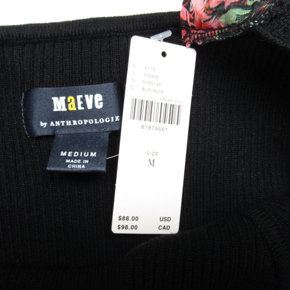 Anthropologie Maeve Ruffle-Strap Sweater Tank - Medium - Picture 10 of 10